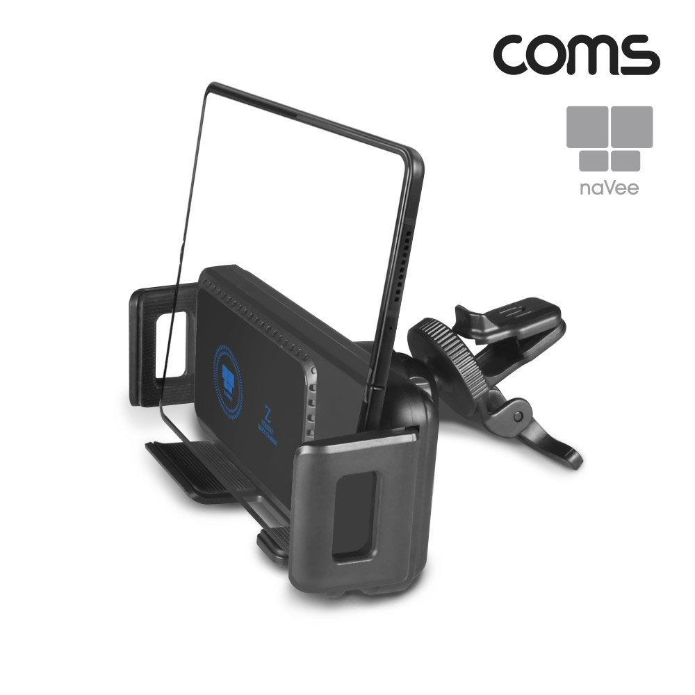 Coms 나비 차량용 무선충전 거치대(NV123-FFZ1Q) 듀얼코일, 거치형, 15W