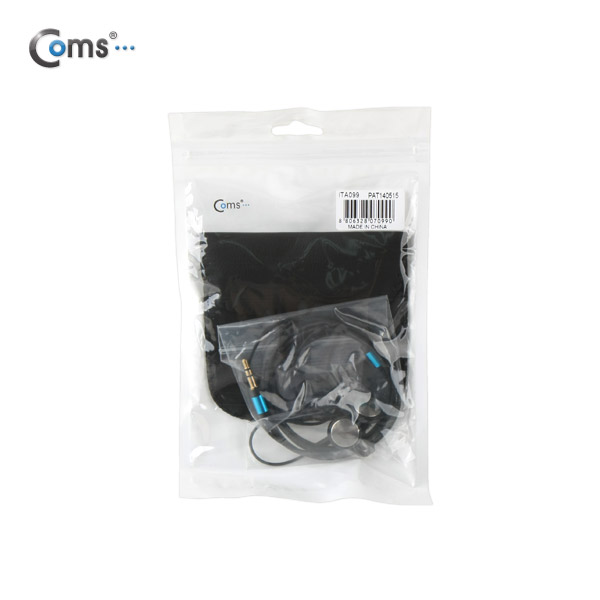 Coms 이어폰 일반형, Blue