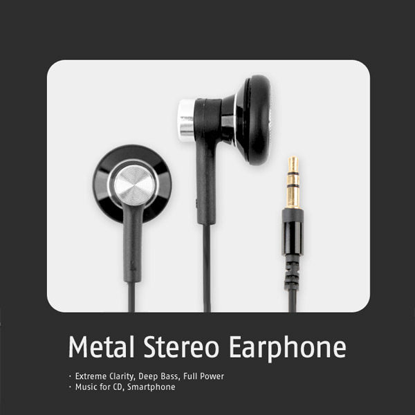 Coms 이어폰 일반형, Black