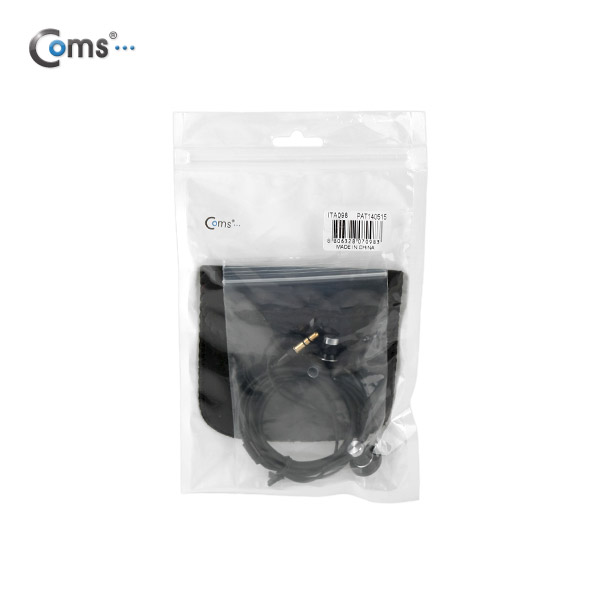 Coms 이어폰 일반형, Black