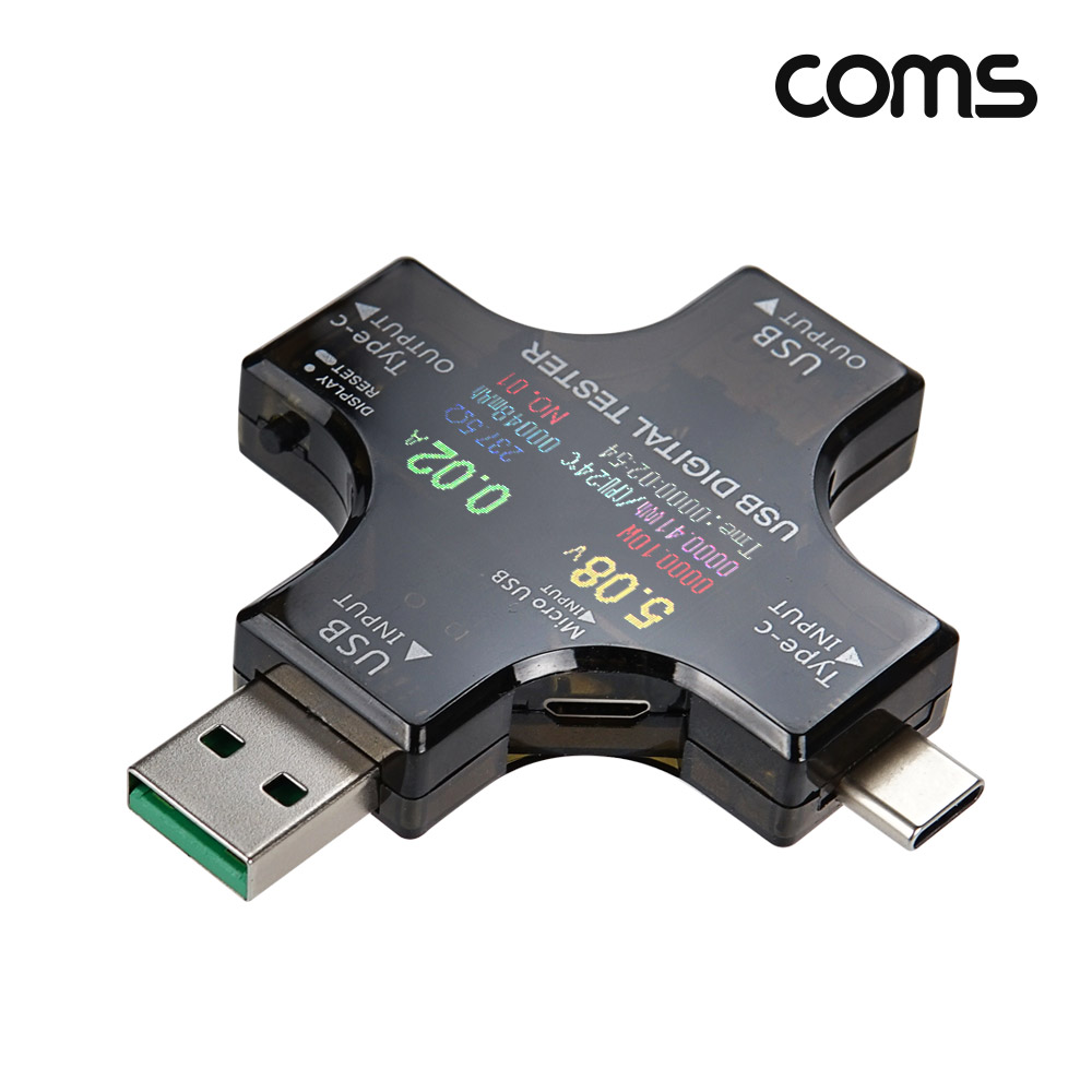 Coms USB 테스터기(전류/전압 측정) / USB 3.1, Type C, C타입, USB 2.0, Micro 5Pin 마이크로 5핀