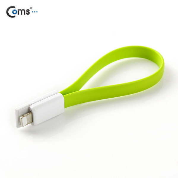 Coms iOS 스마트폰5 8핀 (8Pin) 케이블(Flat형/자석), Green, 20cm