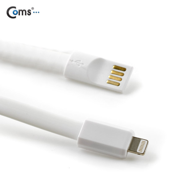 Coms iOS 스마트폰5 8핀 (8Pin) 케이블(Flat형/자석), White, 20cm