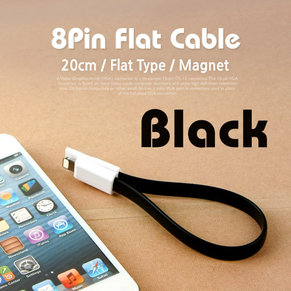 Coms iOS 스마트폰5 8핀 (8Pin) 케이블(Flat형/자석), Black, 20cm