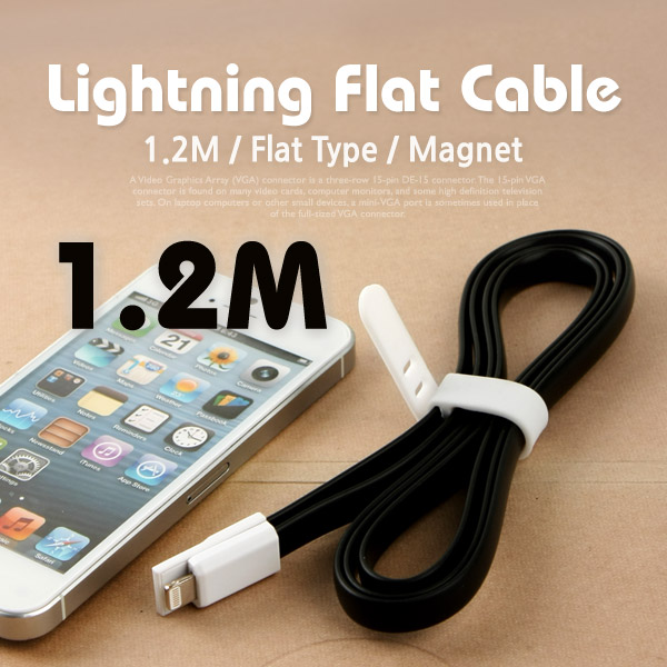 Coms iOS 스마트폰 5 케이블(Flat형/자석), Black, 1.2M/8핀