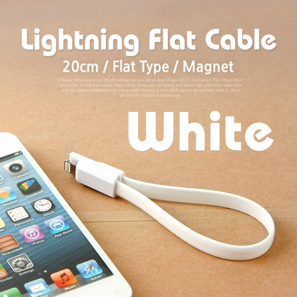 Coms iOS 스마트폰 5 케이블(Flat형/자석), White, 20cm/8핀