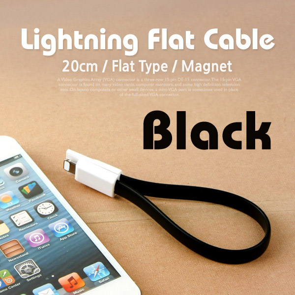 Coms iOS 스마트폰 5 케이블(Flat형/자석), Black, 20cm/8핀