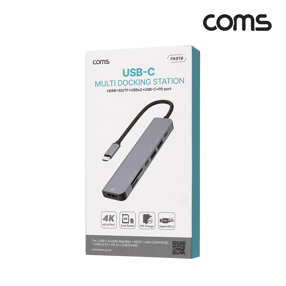 Coms USB 3.1 Type C 멀티 도킹 스테이션 컨버터 허브, HDMI 4K@30Hz 모니터 미러링, C타입 PD 충전, 데이터, SD, TF, Micro SD, USB 3.0, USB 2.0