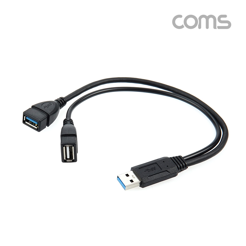 Coms USB 3.0 A Y 케이블 30cm USB 3.0 A M to USB 3.0 A F + USB 2.0 A F 추가 전원공급