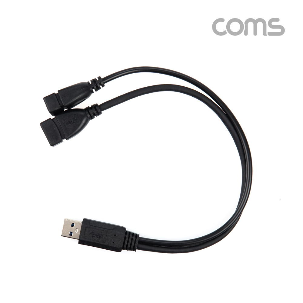 Coms USB 3.0 A Y 케이블 30cm USB 3.0 A M to USB 3.0 A F + USB 2.0 A F 추가 전원공급