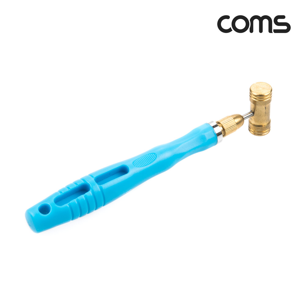 Coms 휴대용 소형 망치 미니 해머