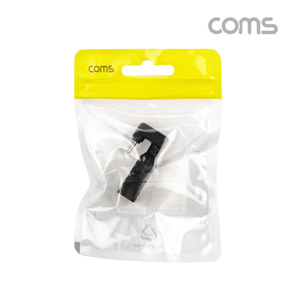 Coms USB 3.1 Type C 젠더 USB 3.0 A to C타입 5Gbps, 180도 꺾임(꺽임)