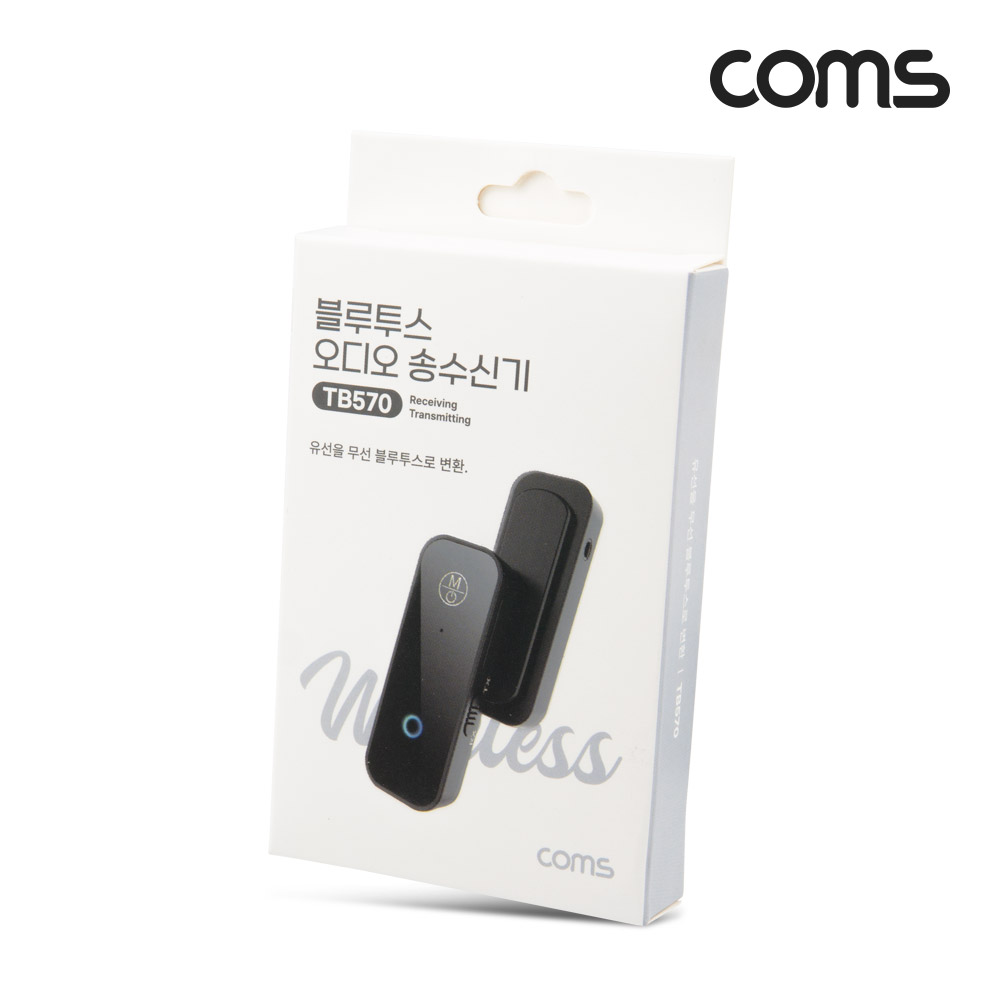 Coms 블루투스 v5.1 오디오 송수신기 AUX 스테레오 Stereo 3.5mm 무선 휴대용 리시버 동글 Bluetooth