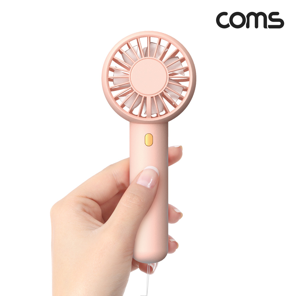 Coms 미니 더블팬 핸디선풍기 Pink 휴대용 듀얼팬 장착