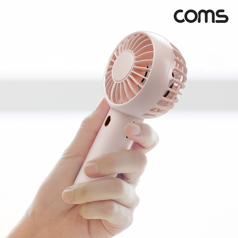 Coms 미니 더블팬 핸디선풍기 Pink 휴대용 듀얼팬 장착