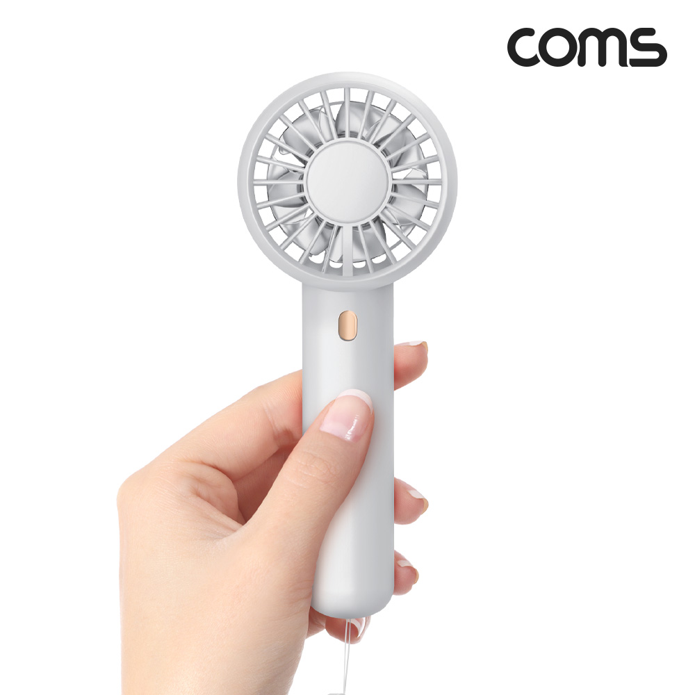 Coms 미니 더블팬 핸디선풍기 White 휴대용 듀얼팬 장착