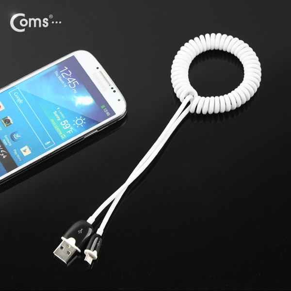 Coms USB/Micro USB(B) 케이블(스프링), 30cm-1M / White