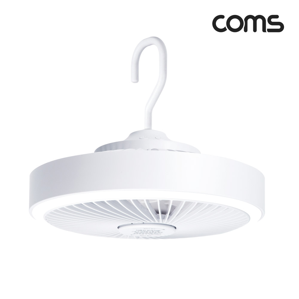 Coms LED 고리형 무선 선풍기 천장 벽걸이 스탠드 테이블 거치 저소음 사무용 가정용 무드등 램프 White