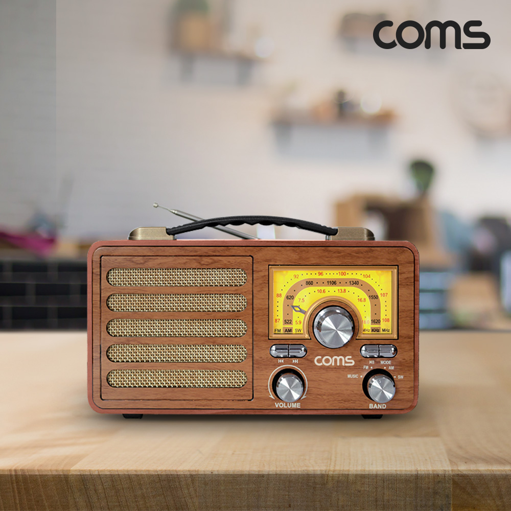 Coms 주방용 레트로 라디오 스피커 Brown 휴대용 블루투스 스피커 감성 인테리어 레트로 디자인