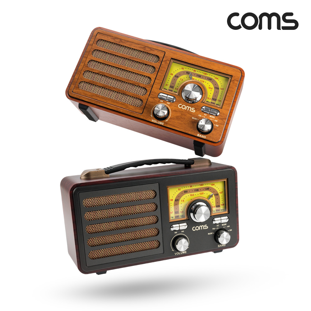 Coms 주방용 레트로 라디오 스피커 Black 휴대용 블루투스 스피커 감성 인테리어 레트로 디자인