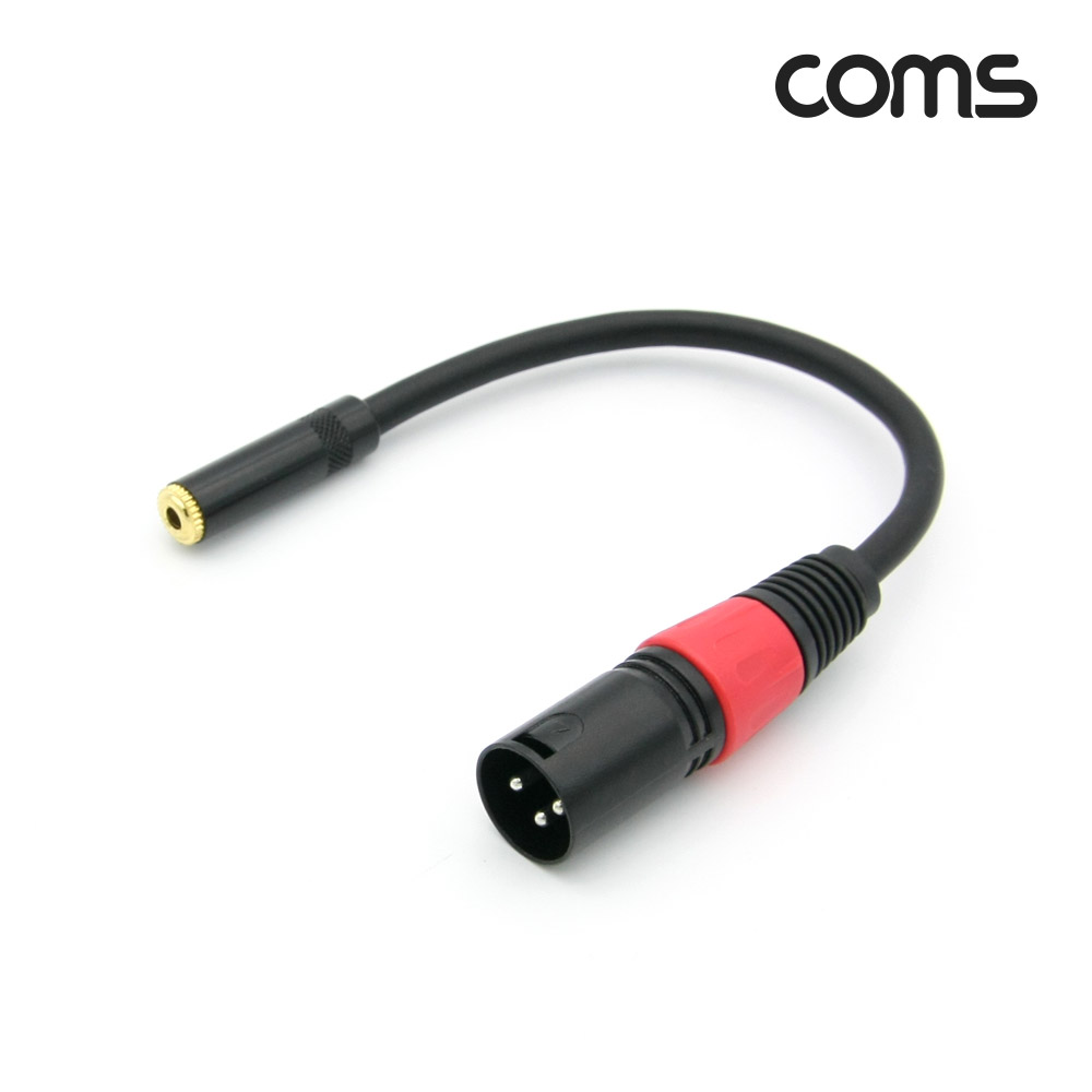 Coms 캐논 변환 케이블 20cm 캐논 XLR M to 3.5mm 스테레오 F (Canon, 3P mic)