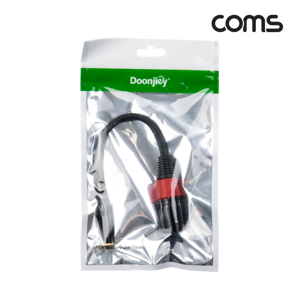 Coms 캐논 변환 케이블 20cm 캐논 XLR M to 3.5mm 스테레오 F (Canon, 3P mic)