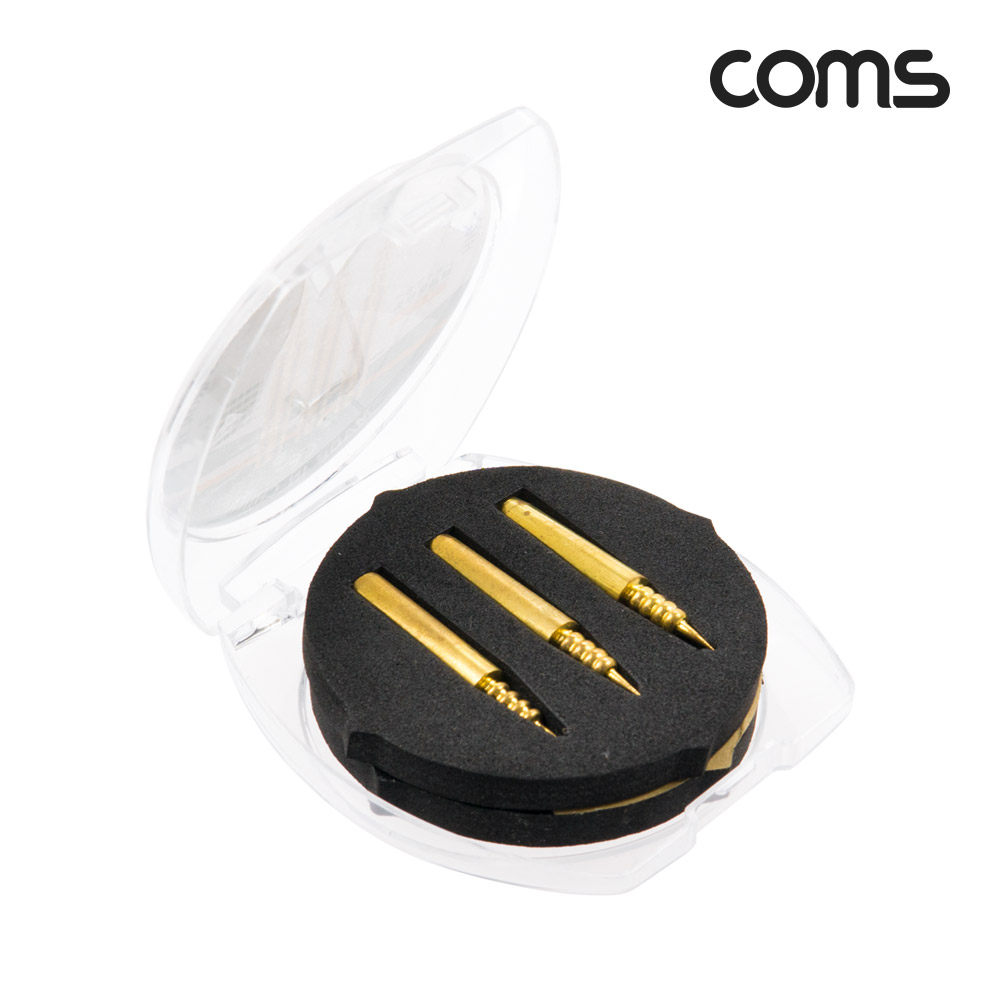 Coms 납땜 인두팁 3개입 굽은형 곧은형 인두촉 헤드 비트 금도금