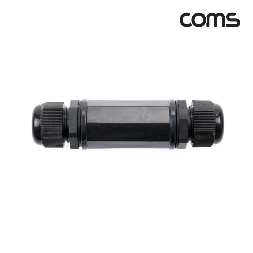 Coms 랜 연장 젠더 방수커넥터 방수커버 커플러 LAN 8P8C RJ45 F/F