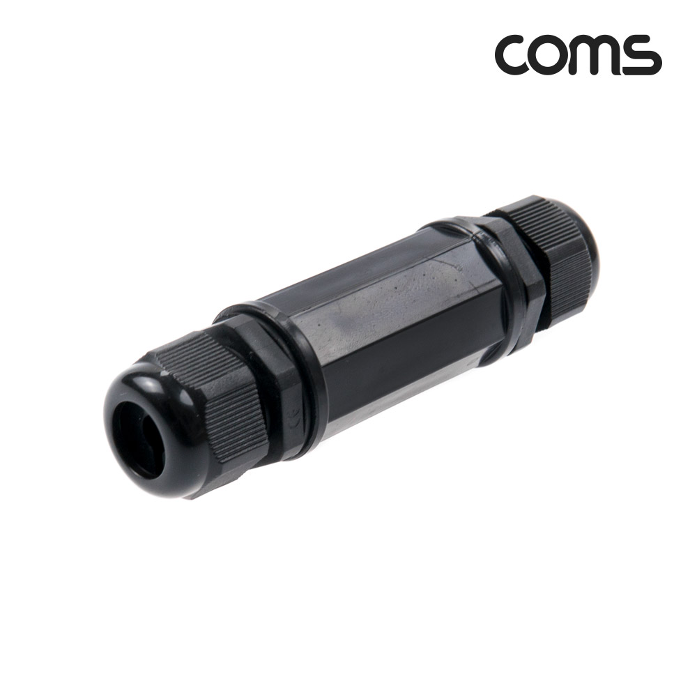 Coms 랜 연장 젠더 방수커넥터 방수커버 커플러 LAN 8P8C RJ45 F/F