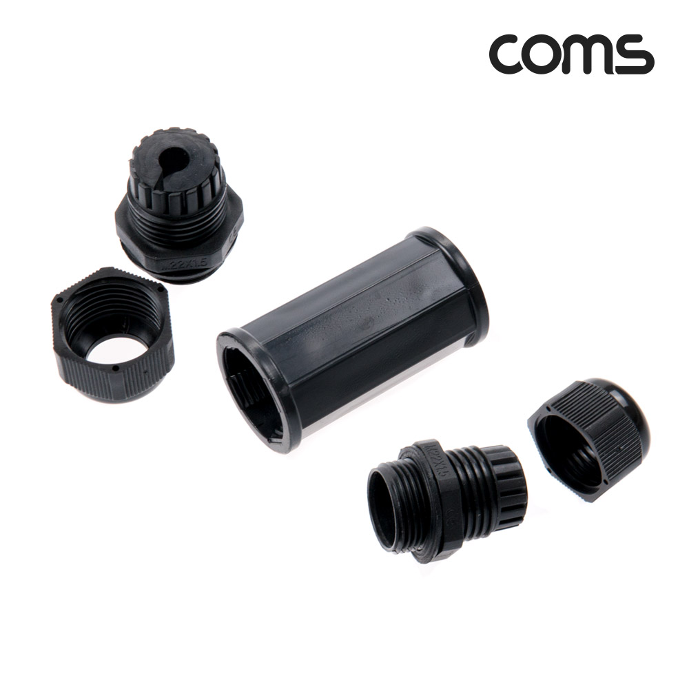 Coms 랜 연장 젠더 방수커넥터 방수커버 커플러 LAN 8P8C RJ45 F/F