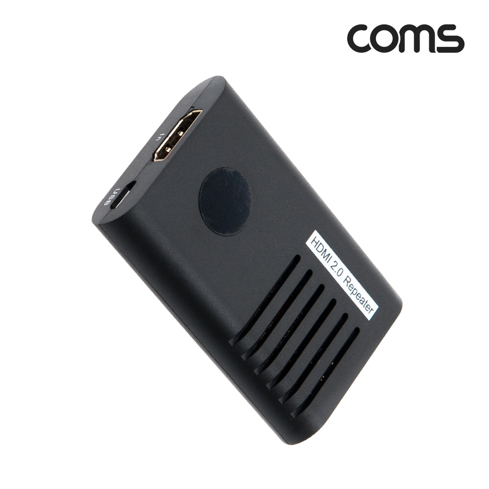 Coms HDMI 2.0 젠더형 리피터 4K@60Hz 최대 25M USB전원