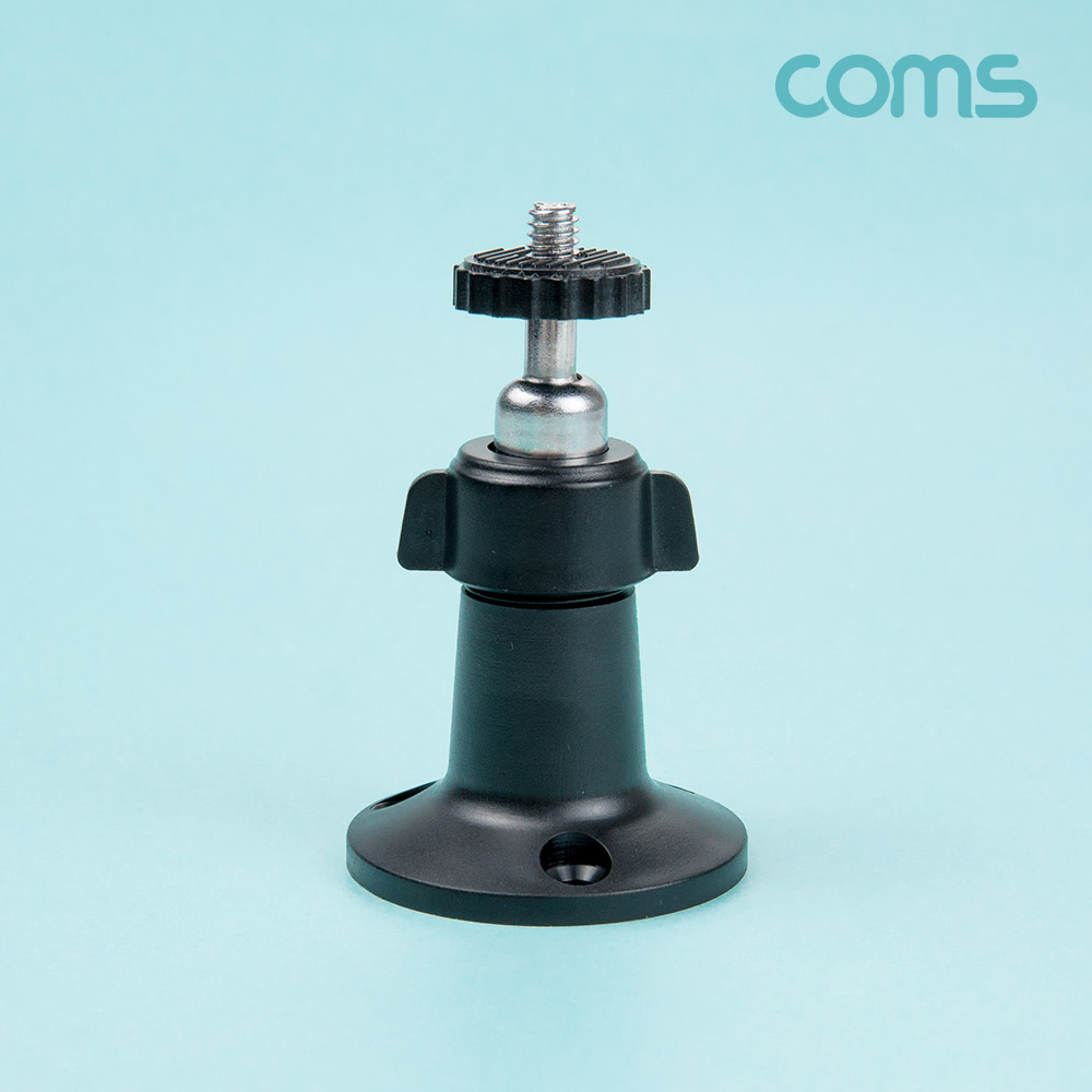 Coms CCTV용 거치대 1관절 각도조절 8cm Black 천장 벽면