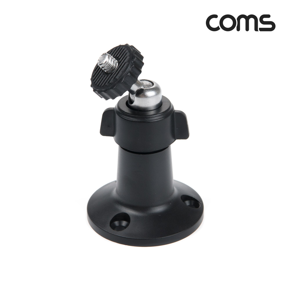 Coms CCTV용 거치대 1관절 각도조절 8cm Black 천장 벽면