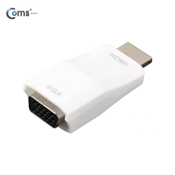 Coms HDMI 컨버터 (HDMI to VGA) 오디오 지원, 무전원, 젠더