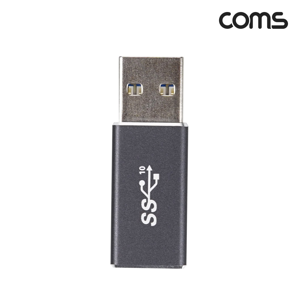 Coms USB 3.1 Type C 변환젠더 C타입 F to USB 3.0 A M 10Gbps 고속전송