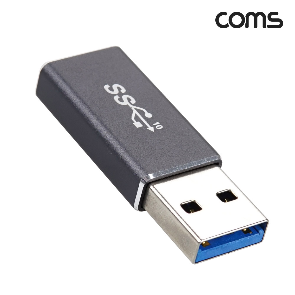 Coms USB 3.1 Type C 변환젠더 C타입 F to USB 3.0 A M 10Gbps 고속전송