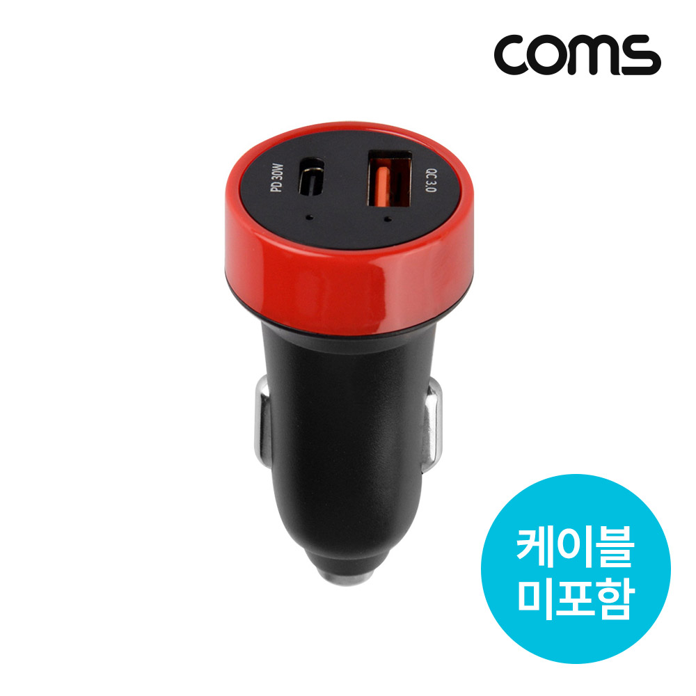 Coms G POWER 초고속 차량용 2구 충전기(PD 30W) Black, 케이블 미포함
