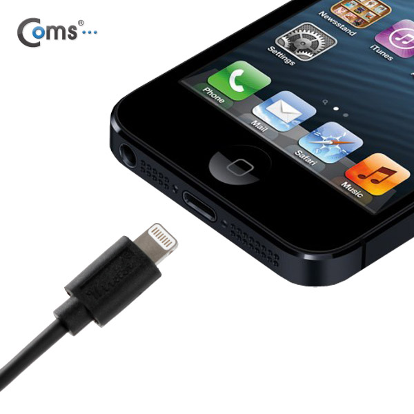 Coms MFi 공식인증 iOS 스마트폰5 8핀 케이블 1.5M(데이터/충전), Black