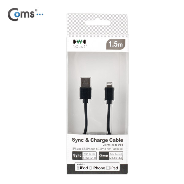 Coms MFi 공식인증 iOS 스마트폰5 8핀 케이블 1.5M(데이터/충전), Black