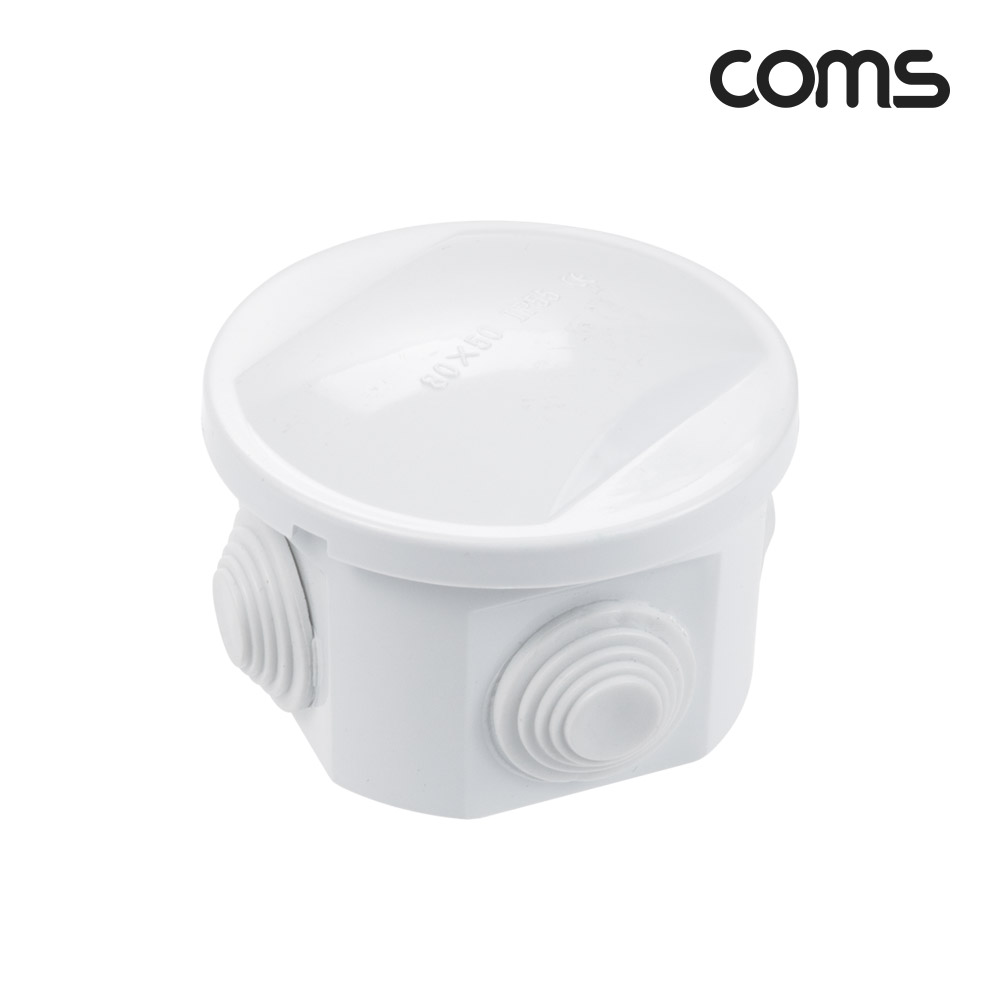 Coms 전선 보호 배선함 원형 BOX 박스 소형 미니 80x50 IP55 방수 DIY 플라스틱 몰딩 케이스