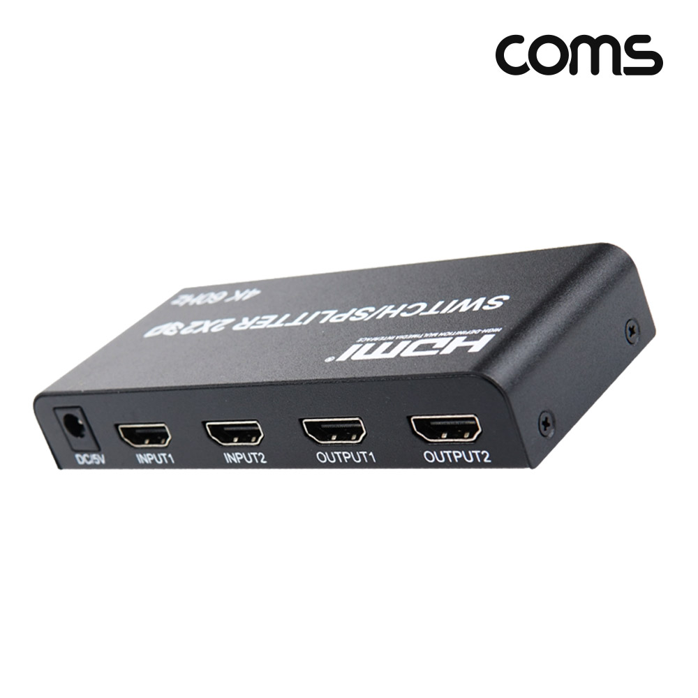 Coms HDMI 선택기 메트릭스 2:2 4K@60Hz, 화면복제, 원거리 조작, 스위치 버튼