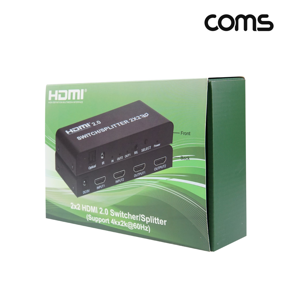 Coms HDMI 선택기 메트릭스 2:2 4K@60Hz, 화면복제, 원거리 조작, 스위치 버튼