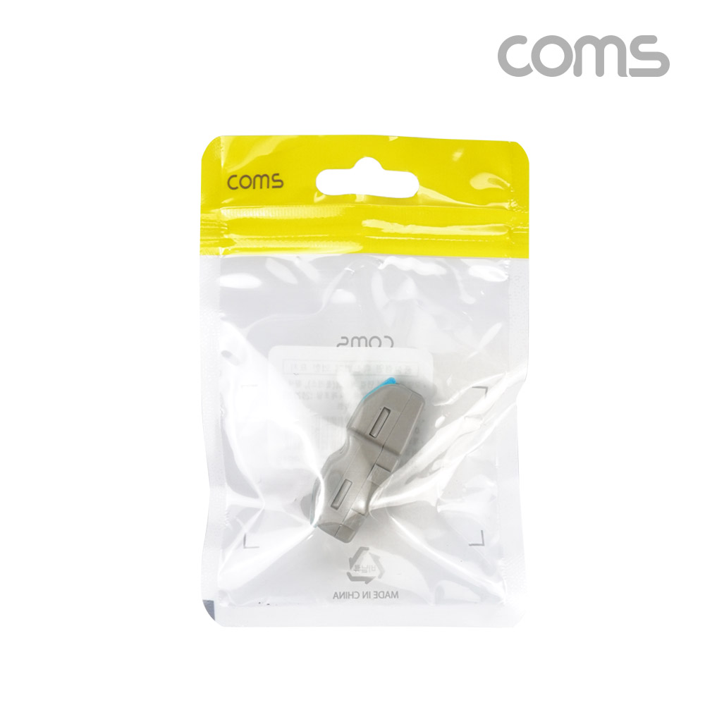 Coms 전선 연결 커플러, 조립식 구분 확장, 레버형, 조립식, DC 전원 전용 전속단자, 터미널 블록 2:1 파란색, 파랑, 청색