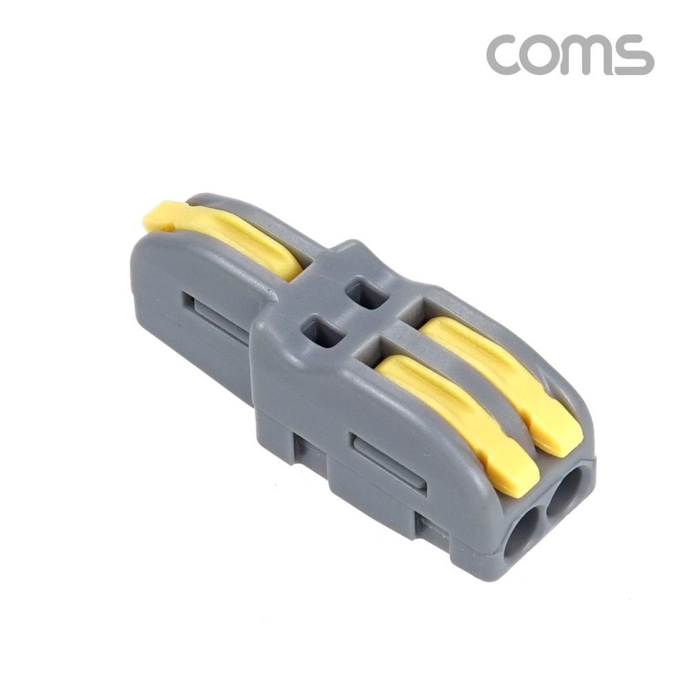 Coms 전선 연결 커플러, 조립식 구분 확장, 레버형, 조립식, DC 전원 전용 전속단자, 터미널 블록 2:1 노란색, 노랑