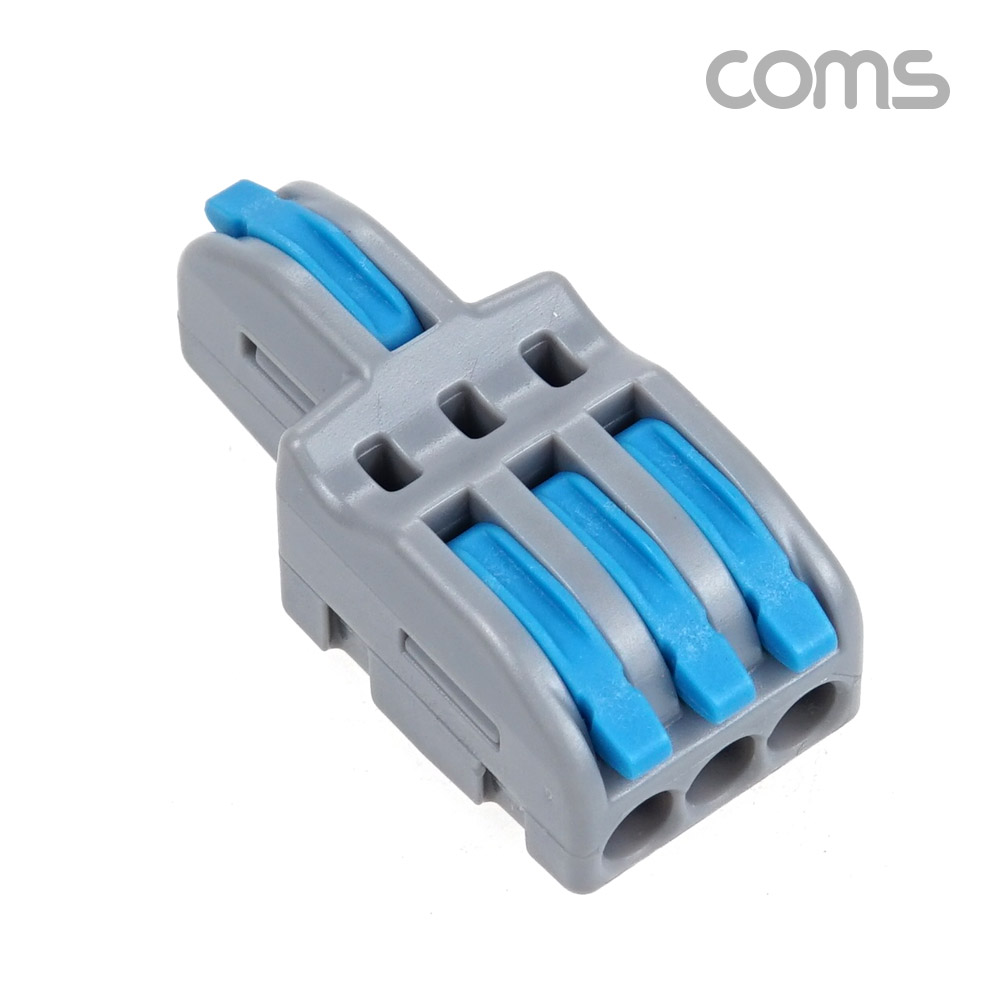 Coms 전선 연결 커플러, 조립식 구분 확장, 레버형, 조립식, DC 전원 전용 전속단자, 터미널 블록 3:1 파란색, 파랑, 청색