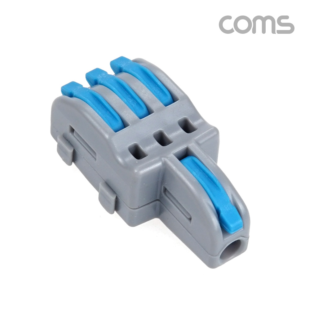 Coms 전선 연결 커플러, 조립식 구분 확장, 레버형, 조립식, DC 전원 전용 전속단자, 터미널 블록 3:1 파란색, 파랑, 청색