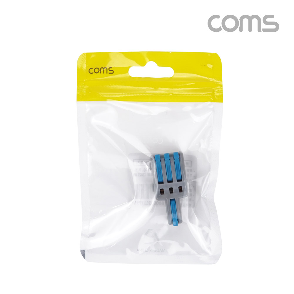 Coms 전선 연결 커플러, 조립식 구분 확장, 레버형, 조립식, DC 전원 전용 전속단자, 터미널 블록 3:1 파란색, 파랑, 청색