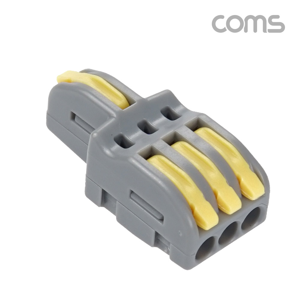 Coms 전선 연결 커플러, 조립식 구분 확장, 레버형, 조립식, DC 전원 전용 전속단자, 터미널 블록 3:1 노란색, 노랑