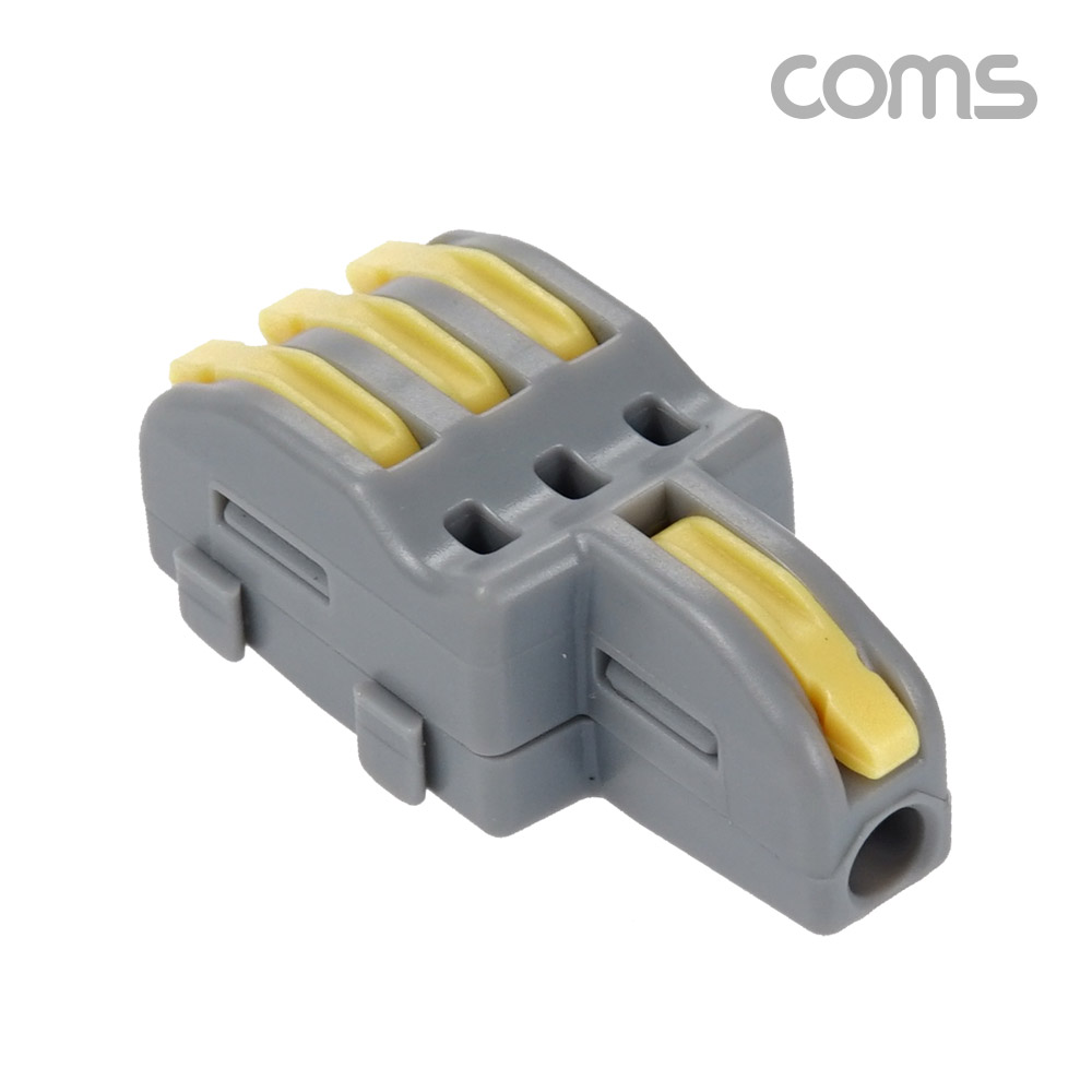 Coms 전선 연결 커플러, 조립식 구분 확장, 레버형, 조립식, DC 전원 전용 전속단자, 터미널 블록 3:1 노란색, 노랑