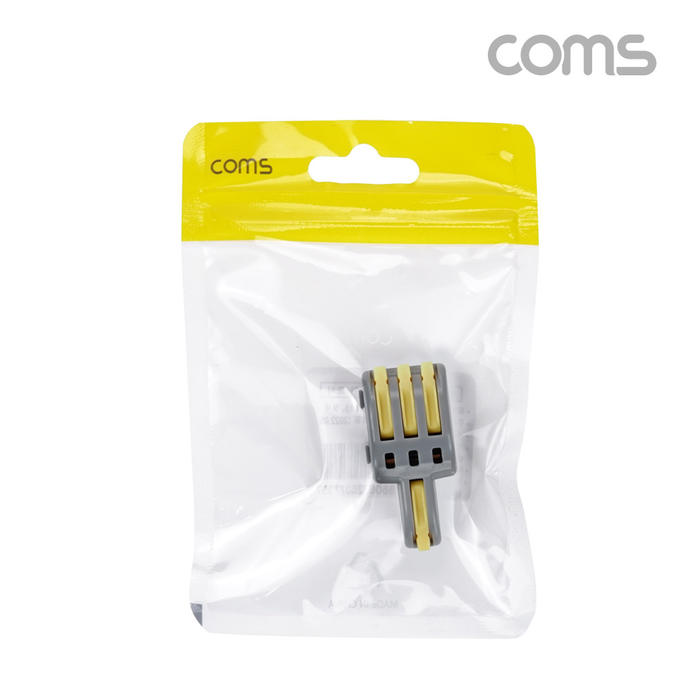 Coms 전선 연결 커플러, 조립식 구분 확장, 레버형, 조립식, DC 전원 전용 전속단자, 터미널 블록 3:1 노란색, 노랑